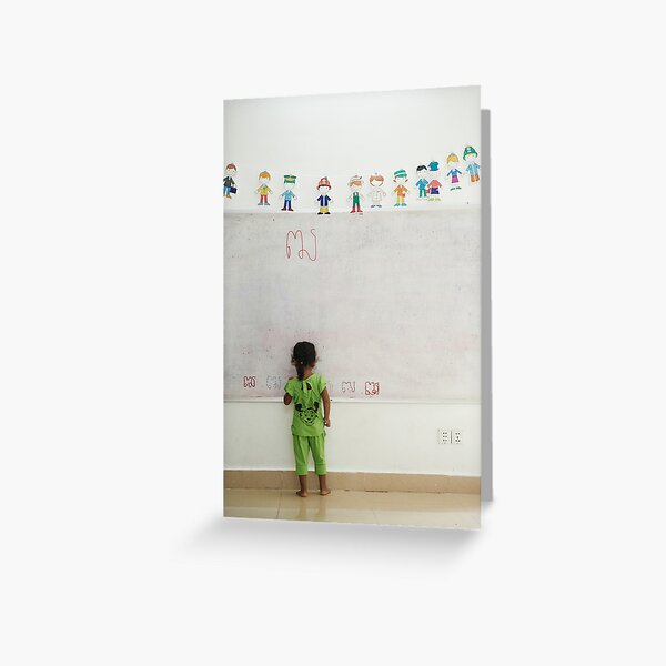 Khmer Kindergarten Greeting Card