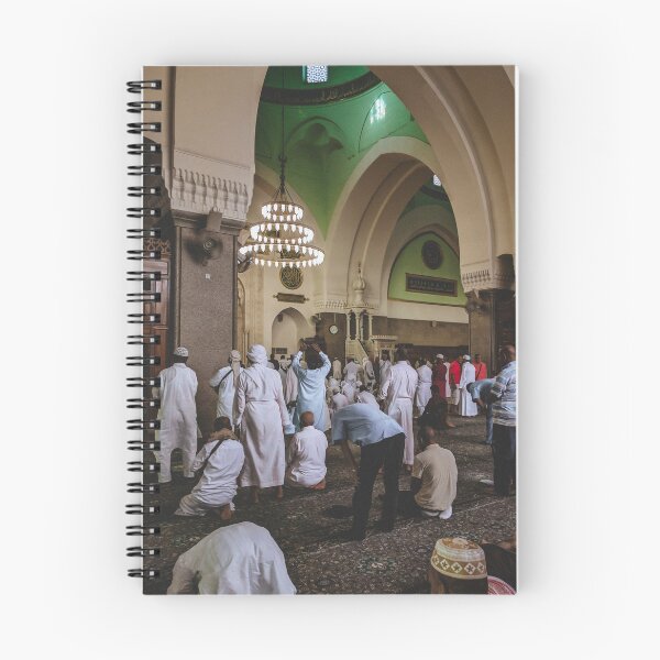 Item preview, Inside Mosque Quba Print designed and sold by Redwan Shahid.