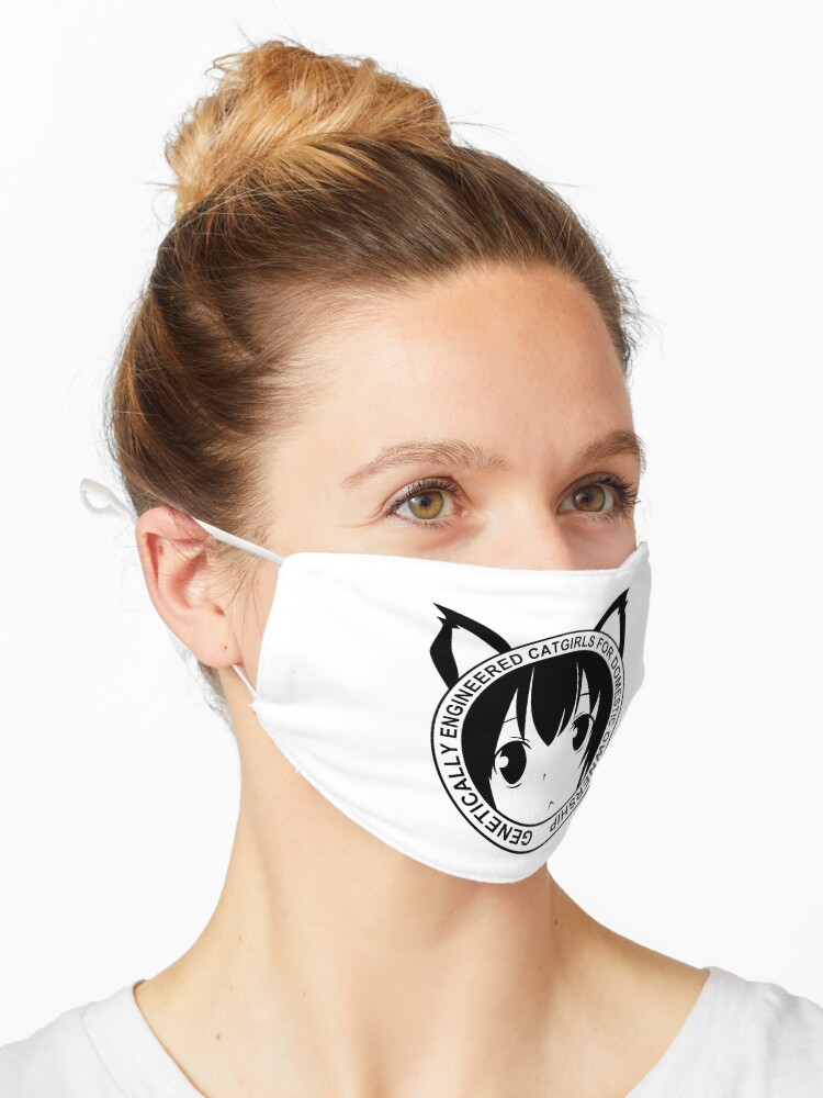 Genetically Engineered Catgirls for Domestic Ownership! (Black) | Mask