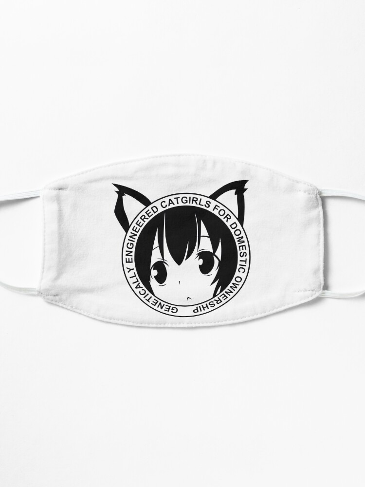 Alternate view of Genetically Engineered Catgirls for Domestic Ownership! (Black) Mask