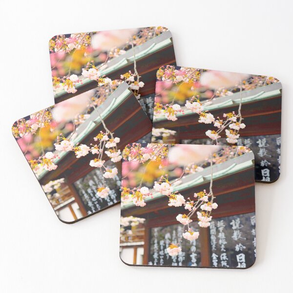 Item preview, Japan - 'Spring' designed and sold by LittleJapan.