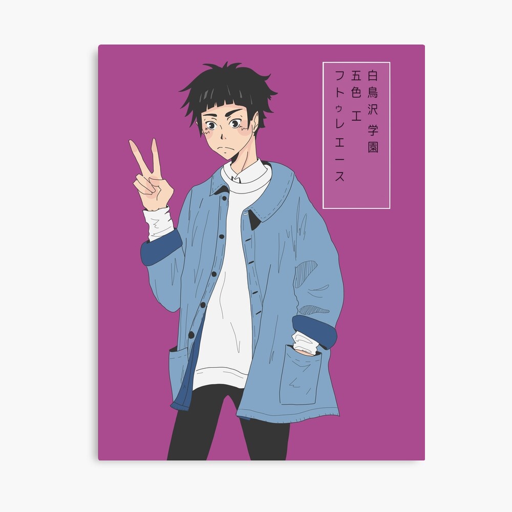 Goshiki Poster By Tova Artworks Redbubble