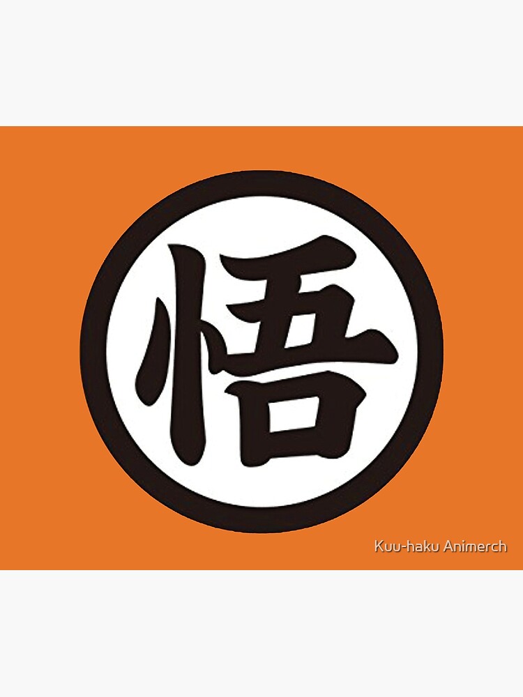 Dragon Ball Goku Turtle Gi Logo Tapestry For Sale By Kuu Haku Redbubble