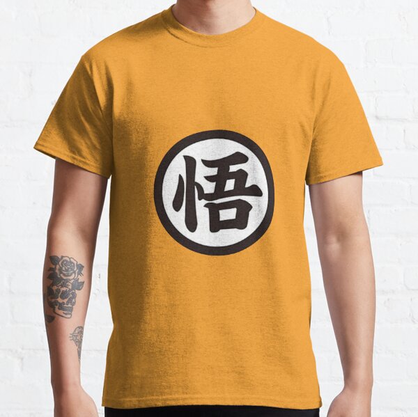 Gohan T Shirts Redbubble - white and orange goku black gi top roblox