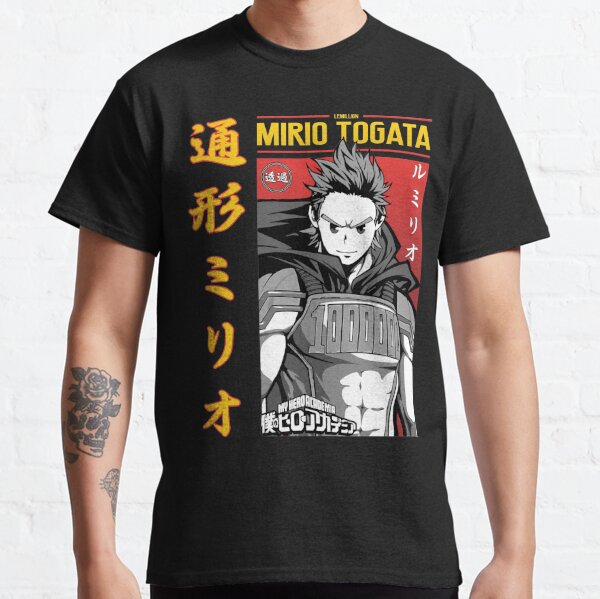 Mirio Togata M.H.A. Classic T-Shirt