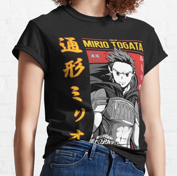 Mirio Togata M.H.A. Camiseta clásica