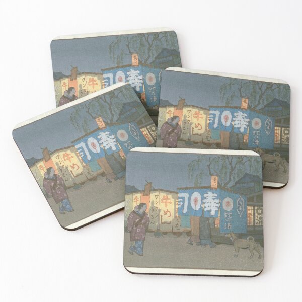 Item preview,  but were only considered as handicrafts. designed and sold by Kallandra.