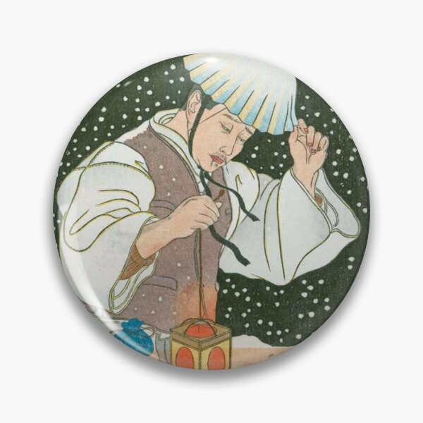 Item preview,  but were only considered as handicrafts. designed and sold by Kallandra.