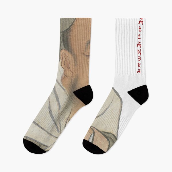 Item preview,  which he believes can be achieved through respect for other people and ancestor worship. Confucius the “Noble” (jūnzĭ designed and sold by Kallandra.