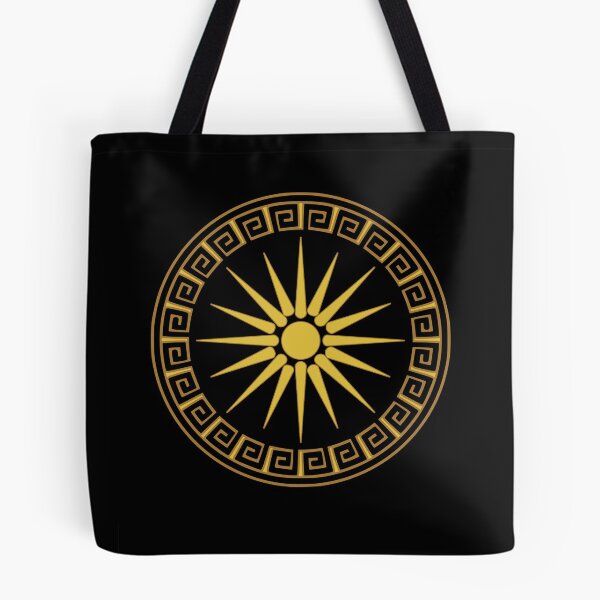 Item preview, Vergina Sun Argead Star Ancient Macedonian Greek National Pride designed and sold by h44k0n.