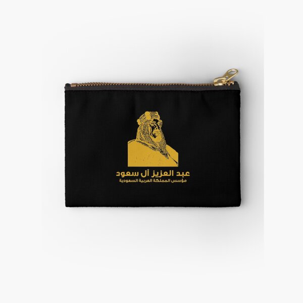 Artikelvorschau, Abdelaziz Al Saud - Gründer von Saudi-Arabien الملك عبد العزيز آل سعود entworfen und verkauft von Omar Dakhane.