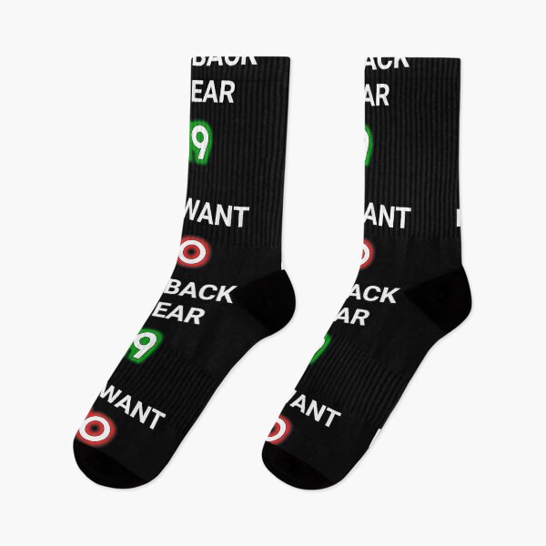 Item preview, I dont want 2020 take me back to my dear 2019 designed and sold by TopDesignArt.