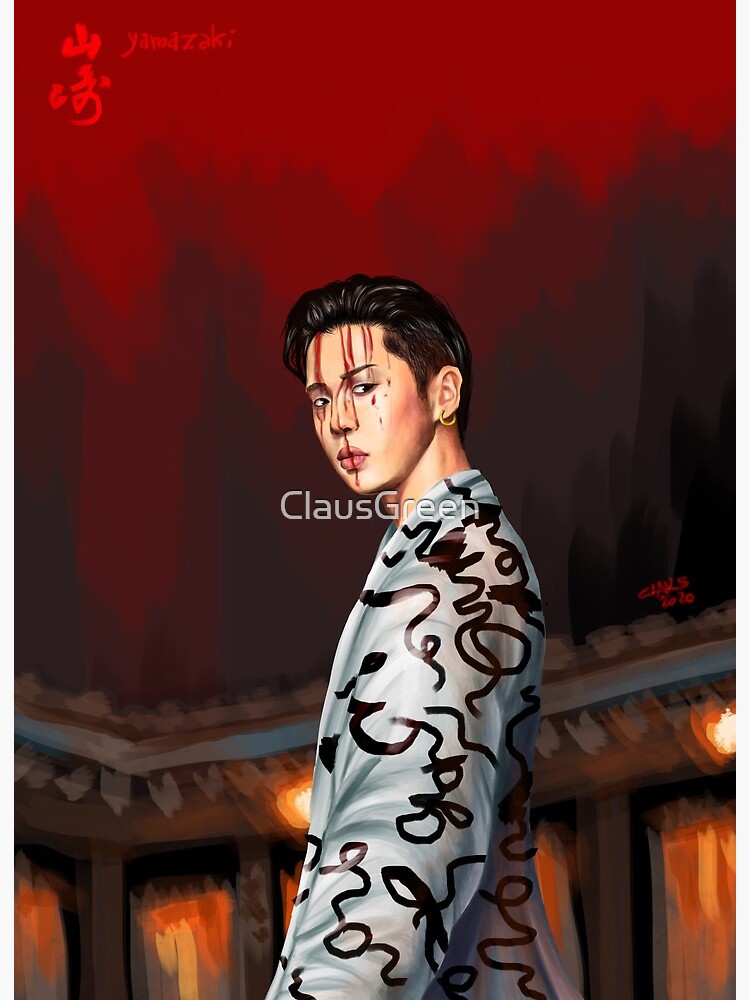 Bang Yongguk Yamazaki MV Art Board Print