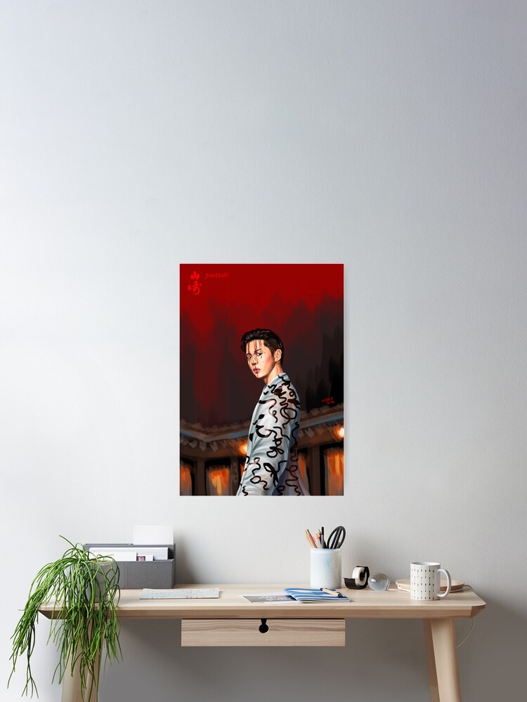 Bang Yongguk Yamazaki MV Poster