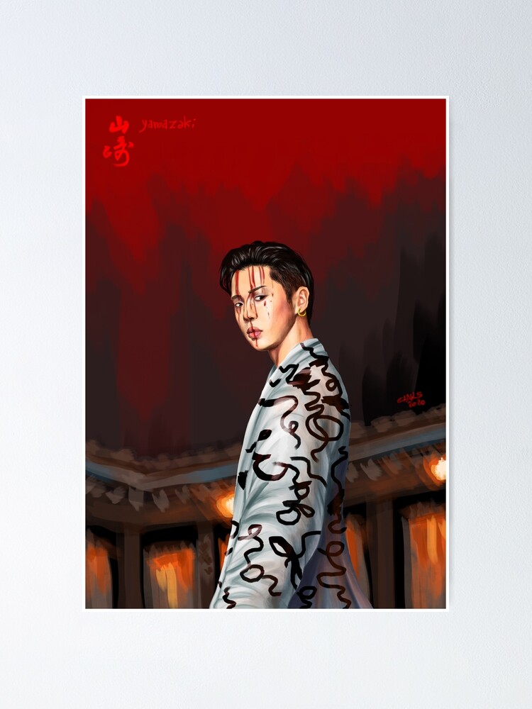 Bang Yongguk Yamazaki MV Poster