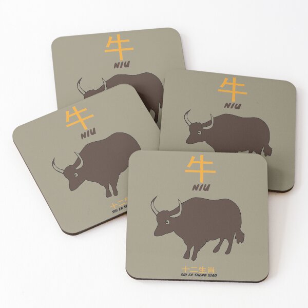 Item preview, Chinese Zodiac Niu designed and sold by KewaleeTee.