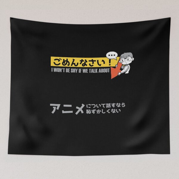 Item preview, DIGA LA CAMISETA DE ANIME REGALO NAVIDAD designed and sold by Timcito.