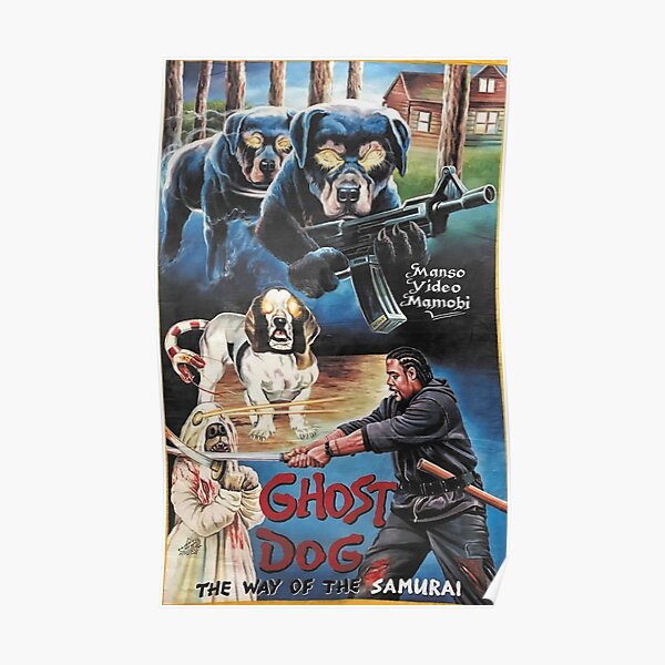 Ghanaian Film Poster Poster