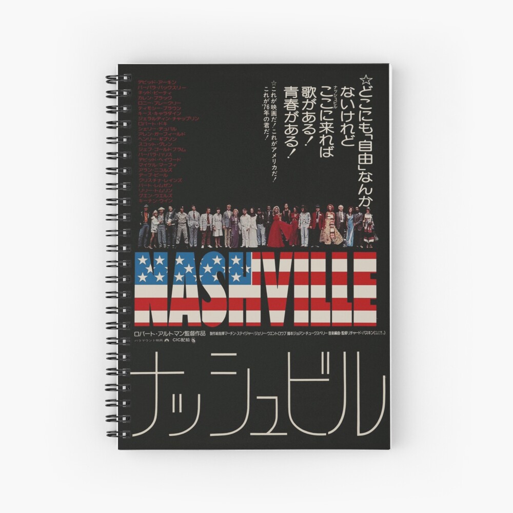 Nashville Vintage Japanese Movie Poster Art Print By Nuorder Redbubble