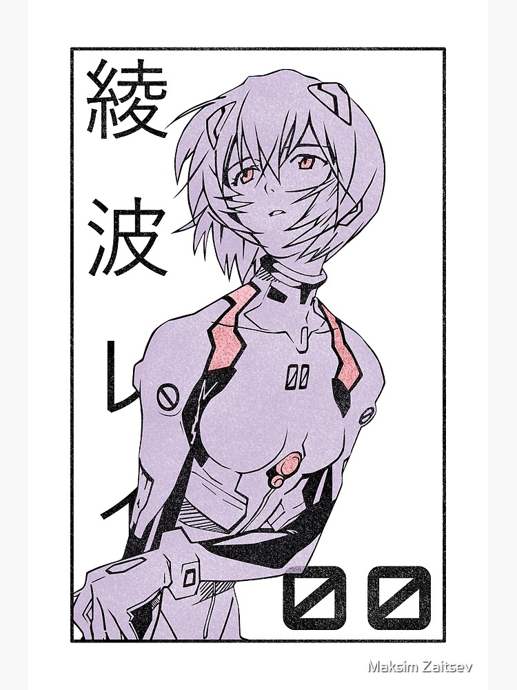 Rei Ayanami Evangelion Manga V2 Greeting Card By Maxgraphic Redbubble