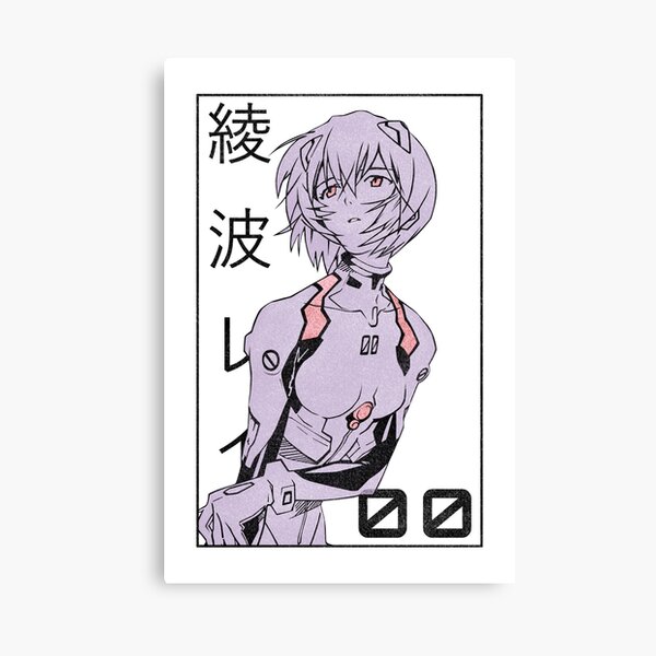 Rei Ayanami Evangelion Manga V2 Canvas Print By Maxgraphic Redbubble