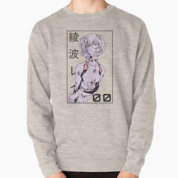 Rei Ayanami Evangelion Manga v2 Sweatshirt épais