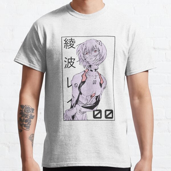Rei Ayanami Evangelion Manga v2 Classic T-Shirt
