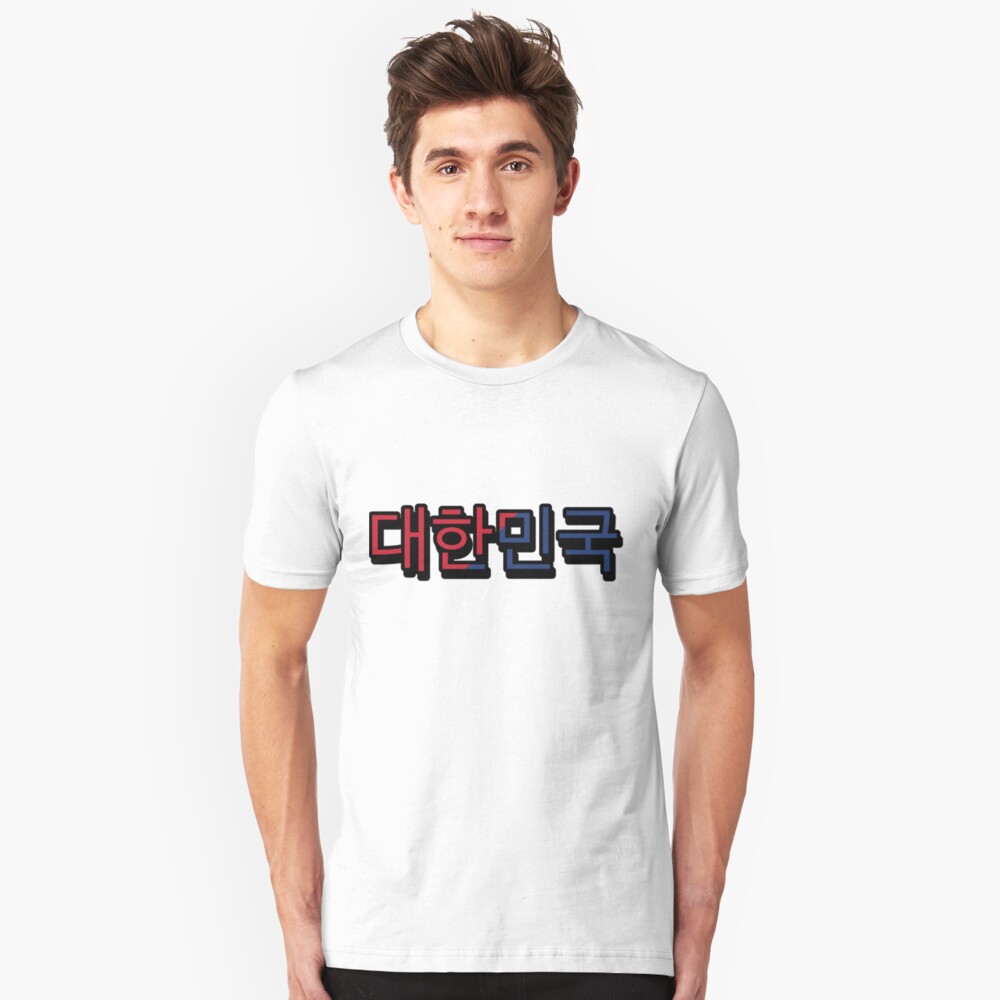 korea tshirts