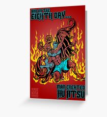 On The Eighth Day Man Created Jiu Jitsu Greeting Card