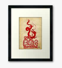 Monkey King Defeats The Dragon Framed Print