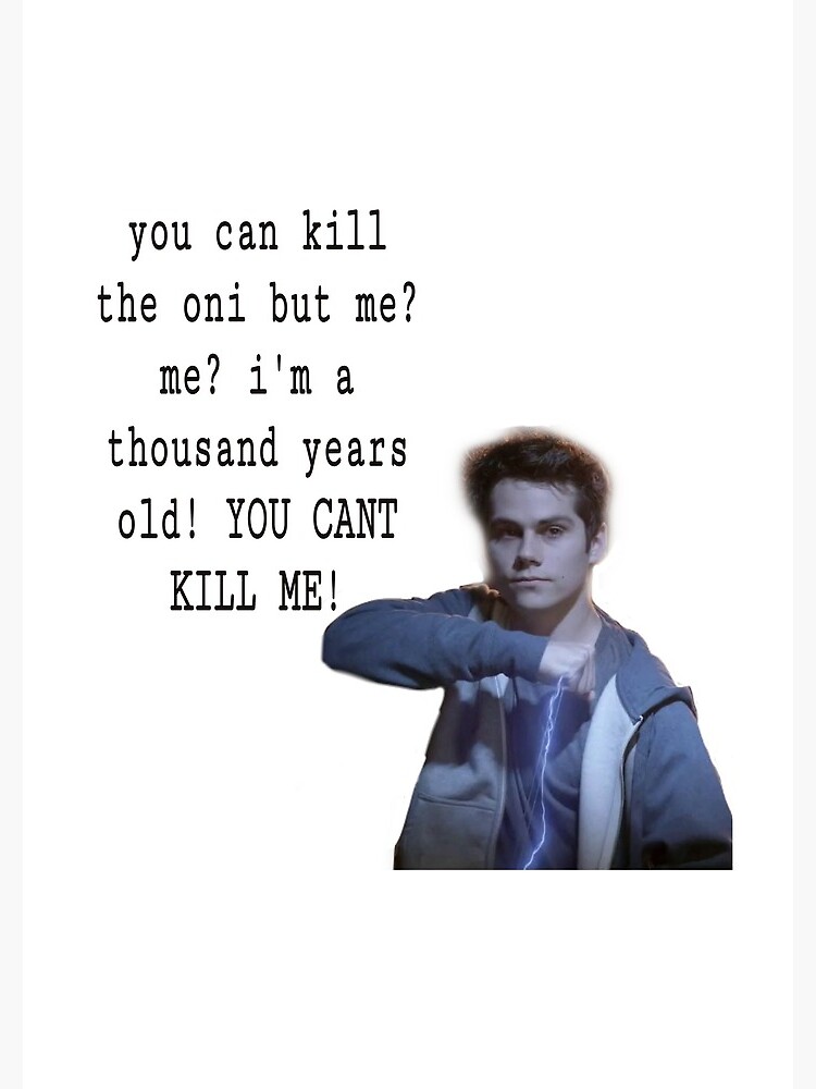 "Void Stiles Quote and picture" Spiral Notebook for Sale by chloemriley