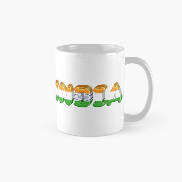 Item preview, India! designed and sold by DoodleDashCollective.