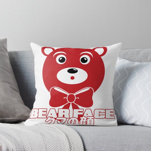 Item preview, Bear Face  designed and sold by Jonathan Mayne.