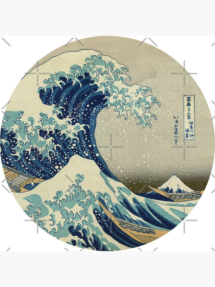 Thumbnail 3 of 3, Magnet, Great Wave off Kanagawa circle designed and sold by monsterplanet.