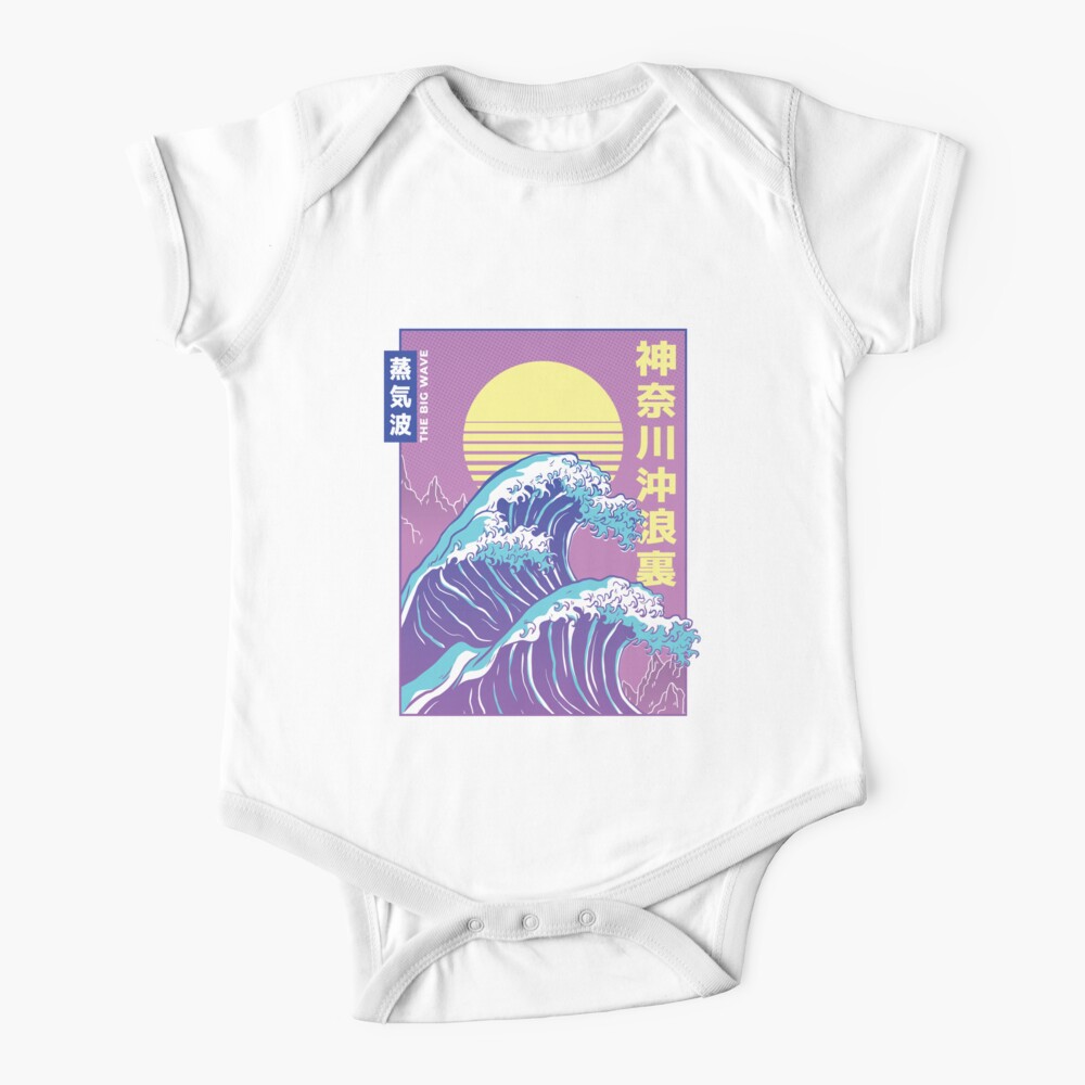 Windows XP vaporwave Baby One-Piece by Omeris