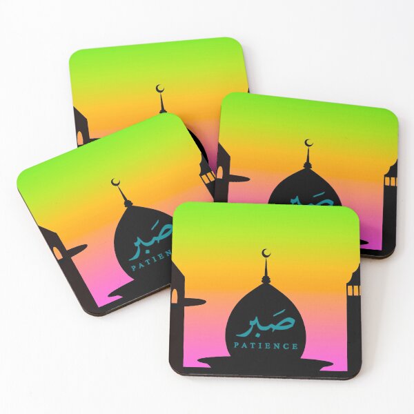 Item preview, ISLAMIC ART PRINT designed and sold by maryumfahim.