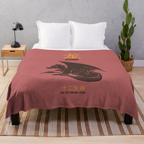 Item preview, Chinese Zodiac Long designed and sold by KewaleeTee.