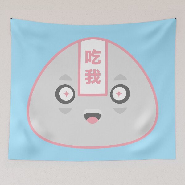 Item preview, Onigiri - Eat Me designed and sold by Returnerstudio.