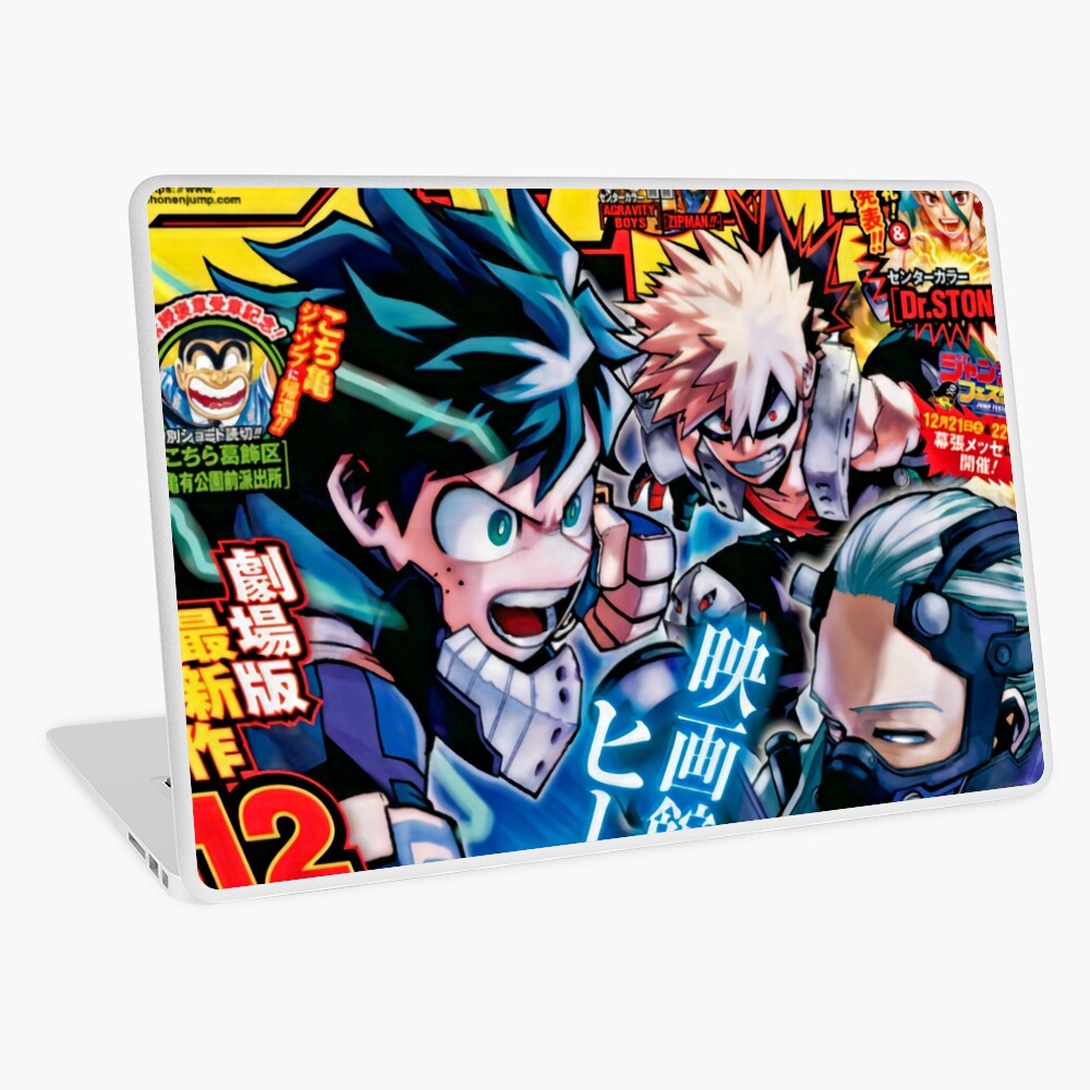 Shonen Jump Bakugou Deku Vs Nine Laptop Skin By Bunbaku Redbubble