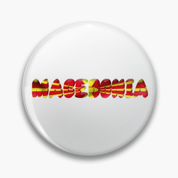 Item preview, Macedonia!  designed and sold by DoodleDashCollective.