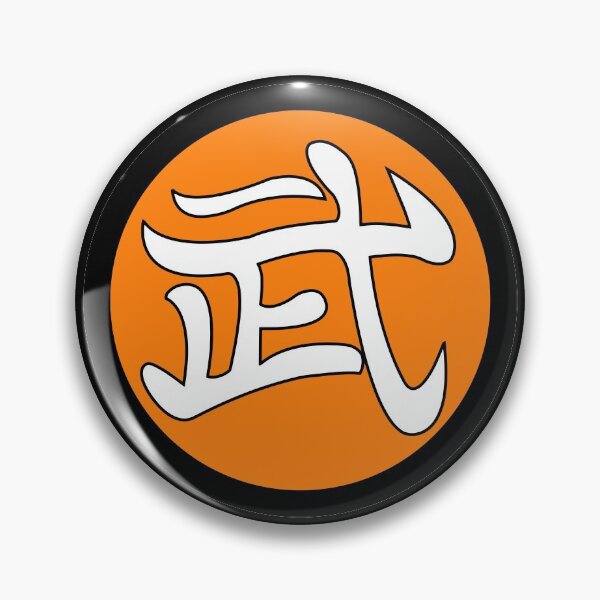 Item preview, Master Mutaito Kanji designed and sold by Kudere-Shen-Woo.
