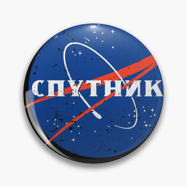 Item preview, sputnik designed and sold by kg07.