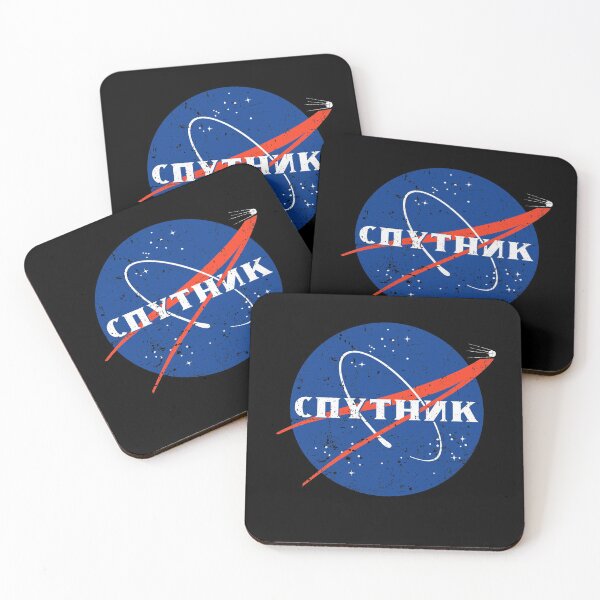 Item preview, sputnik designed and sold by kg07.