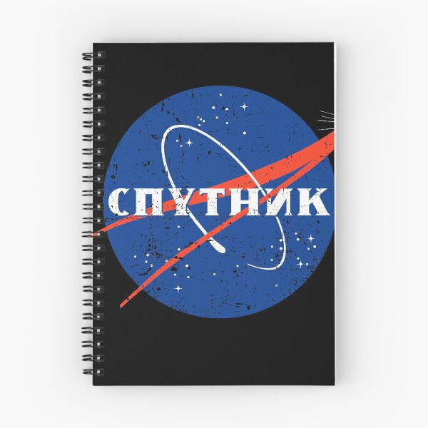 Item preview, sputnik designed and sold by kg07.