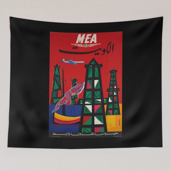 Artikelvorschau, MEA Kuwait vintage travel poster entworfen und verkauft von stickart-marek.