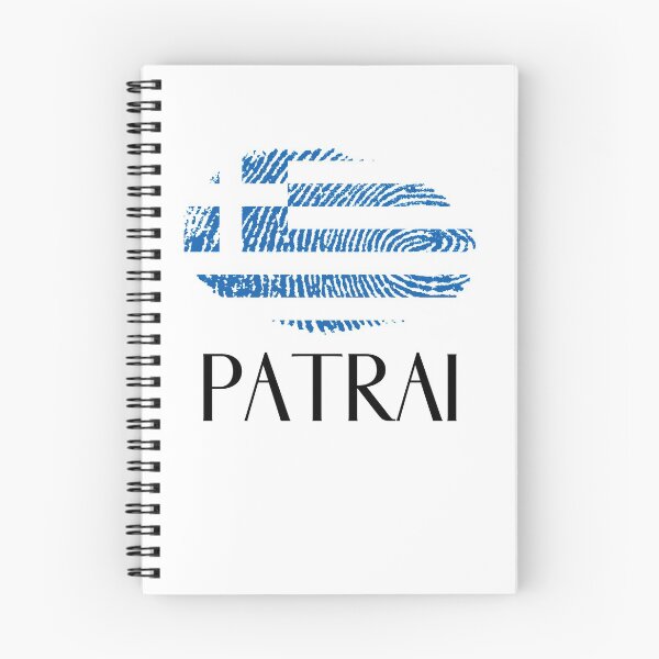 Item preview, PATRAI AGAPE! designed and sold by Mamalia.