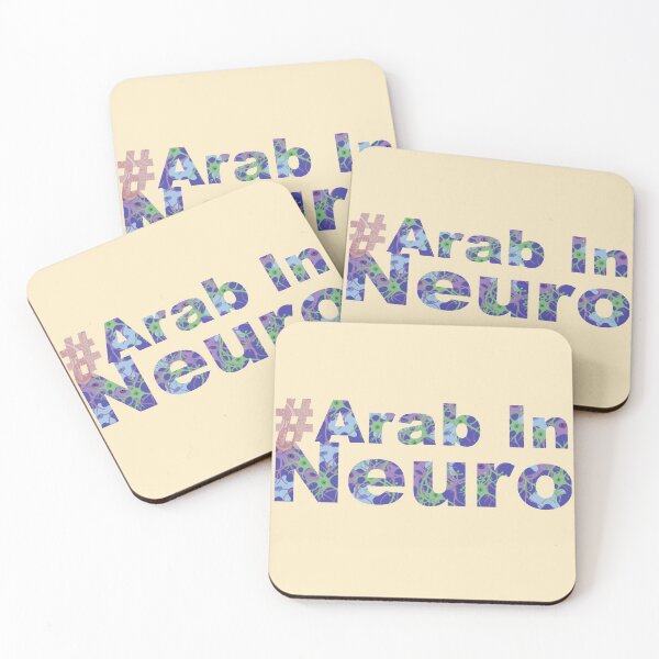 Item preview, #ArabInNeuro designed and sold by ArtsySciTi.