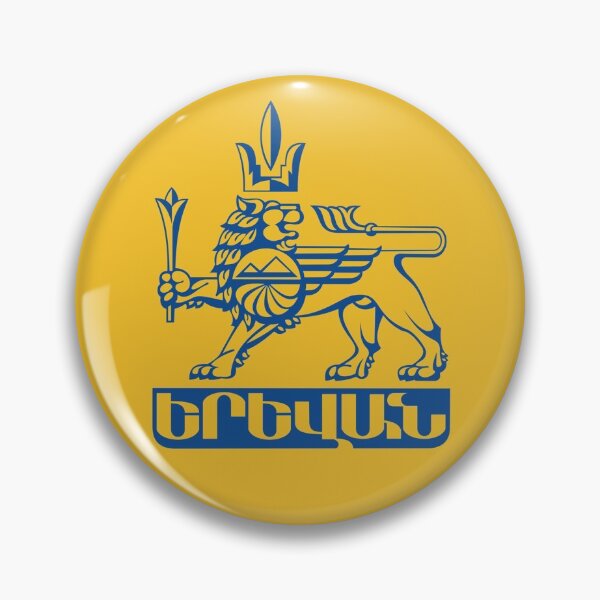 Item preview, Yerevan Երեևան designed and sold by doniainart.