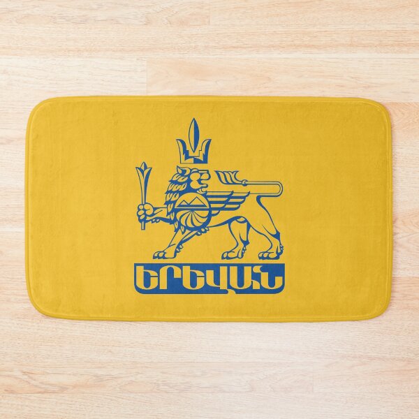 Item preview, Yerevan Երեևան designed and sold by doniainart.