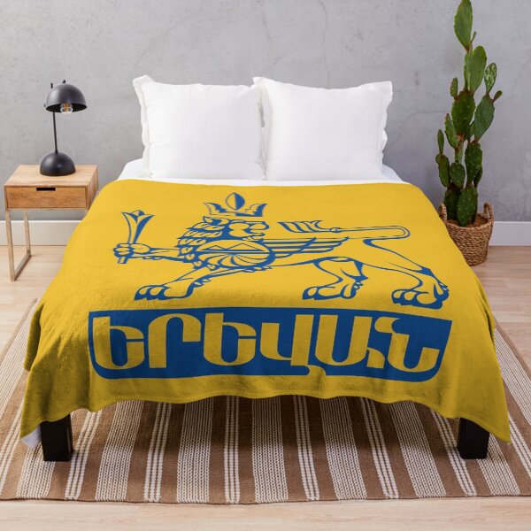 Item preview, Yerevan Երեևան designed and sold by doniainart.